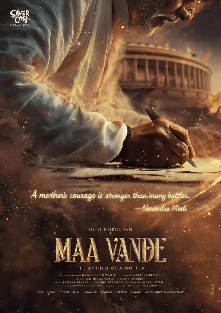 Narendra Modi Biopic: A Political Journey on the Silver Screen